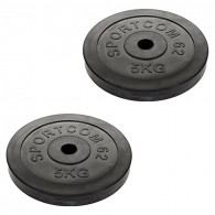 Набор дисков Sportcom62 5 кг (2 шт) - d26